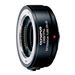 Olympus EX 25mm Extension Tube
