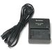 Fujifilm BC-65S Fast Battery Charger for NP-40/NP-60/NP-95
