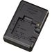 Fujifilm BC-45W Battery Charger for NP-45 & NP-50
