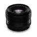 Fujifilm Fujinon XF 35mm f1.4 R Lens