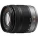 Panasonic 14-42mm Lumix f3.5-5.6 MEGA O.I.S. Lens