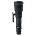Sigma 800mm f5.6 EX DG HSM Lens - Canon Fit