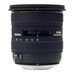 Sigma 10-20mm f4-5.6 AF EX DC HSM Lens - Canon Fit