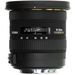Sigma 10-20mm f3.5 EX DC HSM Lens - Canon Fit