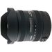 Sigma 12-24mm f4.5-5.6 DG HSM II Lens - Nikon Fit