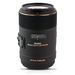 Sigma 105mm f2.8 EX DG OS HSM Lens - Nikon Fit