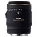 Sigma 70mm f2.8 EX DG Lens - Canon Fit