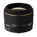 Sigma 30mm f1.4 EX DC HSM Lens - Canon Fit