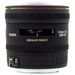 Sigma 4.5mm f2.8 EX DC HSM Circular Fisheye Lens - Canon Fit