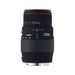 Sigma 70-300mm f4-5.6 APO DG Macro Lens - Canon Fit