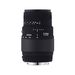 Sigma 70-300mm f4-5.6 DG Macro Lens - Canon Fit