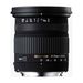 Sigma 17-70mm F2.8-4 DC Macro HSM Lens - Canon Fit