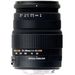 Sigma 50-200mm f4-5.6 DC OS HSM Lens - Canon Fit