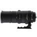 Sigma 50-500mm f4.5-6.3 DG OS HSM Lens - Canon Fit