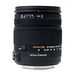 Sigma 18-125mm F3.8-5.6 DC OS HSM Lens - Canon Lens