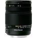 Sigma 18-250mm f3.5-6.3 DC OS HSM Lens - Canon Fit