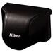 Nikon CB-N2000SA Black Body Case Set for Nikon 1 J1 with 10-30mm