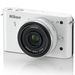 Nikon 1 J1 White Digital Camera and 10mm Lens Kit
